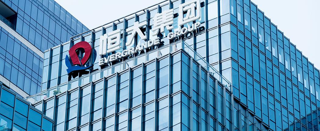 Evergrande